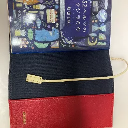 色合いが最高です。