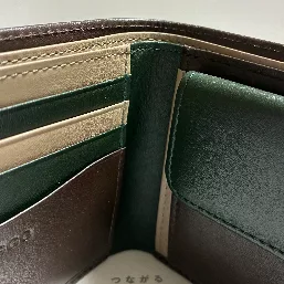 内側