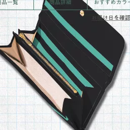 作成中の画像です。
相手の好みを聞きながら、これをプレゼントしました。