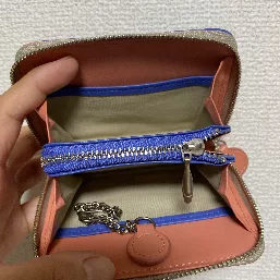 中。