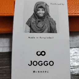 名刺入れの中に入っていました。
彼女が作ってくれたようです。
ありがとうございます。