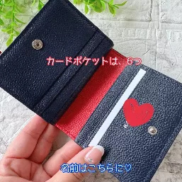 カード入れは６つで使いやすく、名前もオリジナリティがあって◎