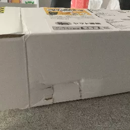 外箱
