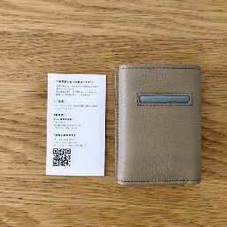 理想の色の組み合わせで仕上がってうれしい。