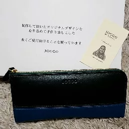 フォレストグリーン×
ピーコックブルー