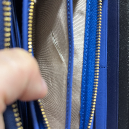 中の方まで切れているので修復も何も出来ません。