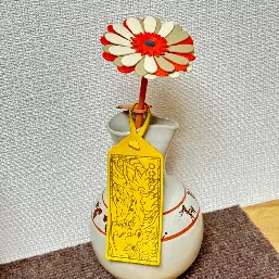 限定の干支タグを付けました。
黄色で金運を上げたい！