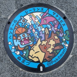 まるみさんのアバター